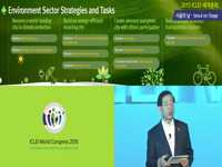 [2015 ICLEI 세계총회] Seoul on Stage 전체다시보기
