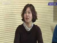우리동네 왜 왔니 3회 도봉N편 - 2부