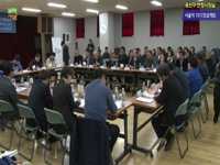 서울역 7017프로젝트 현장시장실 - 용산구(2부)
