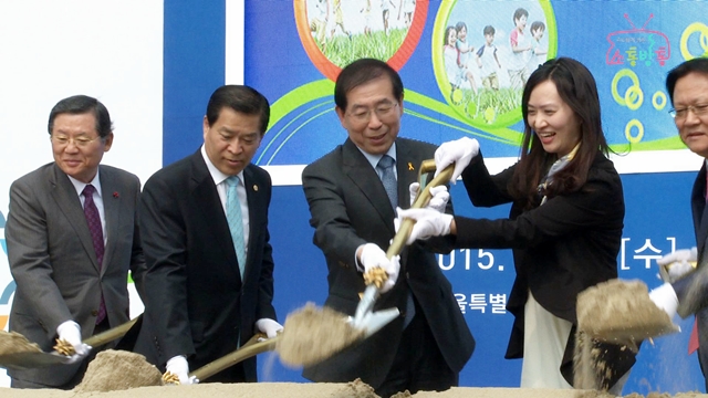 소통방통(`15.04.28.화.325회)-(발달장애아 가족 숙원 풀린다)
