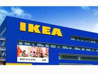 강동구,이케아(IKEA) 고덕상업업무복합단지 입주키로 약속