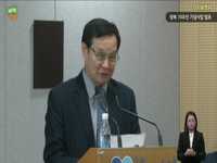 광복 70주년 기념사업 발표 기자설명회