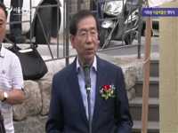이화동 마을박물관 개막식