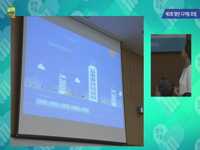 제2회 열린 디지털 포럼