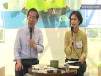 제17회 독서모임 서로함께