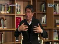  38회 tbs TV책방 북소리 <너무 늦기 전에 들어야 할 죽음학 강의> 최준식 저자편