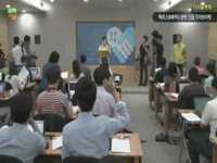 35번 확진 환자 관련 설명 및 보건복지부 기자회견에 대한 서울시 입장  