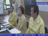[메르스 대응]박원순 서울시장 양천구 현장방문