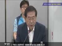 6월 14일 메르스관련 대책회의
