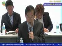 서울시 - 중소기업중앙회 서울지역본부 메르스 확산에 따른 간담회