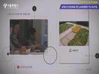 남대문시장 활성화를 위한 글로벌명품형 시장 육성사업 업무협약식