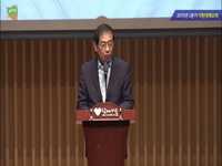 2015년 2분기 직원정례조례