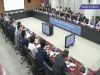 7월 자치구 부구청장 회의