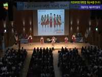아르바이트 대학생, 원순씨를 만나다 [청춘의 땀, 서울시에 영글다]