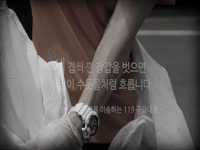 홈페이지용 광고전체연결