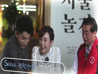 중국판 우리 결혼했어요 1편