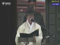 제70주년 광복절 기념 보신각 타종행사