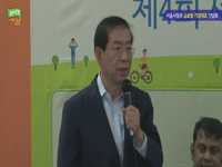 서울시장과 글로벌 기업대표 간담회