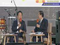서울광장, 박원순vs남경필 정책 토크콘서트