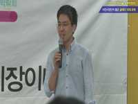 2015 함께서울 정책박람회 [시민시장단이 뽑은 올해의 10대 과제]