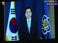 2015 스마트 클라우드쇼 연계 공유서울 컨퍼런스 개회식