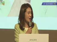 2015 서울국제트래블마트 개막식