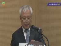 2015 서울시 환경상 시상식