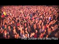 One Asia Seoul Mega Concert 티저영상 - 영문