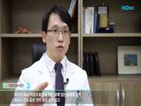 자궁근종의 원인과 치료법