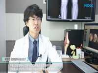 노화로 인해 찾아오는 무릎 통증