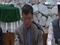 [서울일자리대장정] 노동조건 개선 토론회 개최 