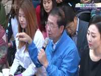 [서울일자리대장정] 북촌전통공예체험관 방문 및 공예체험
