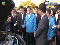 [서울일자리대장정] 장안평 자동차산업 복합단지 조성 정책발표회 