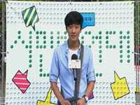 <strong>울산</strong>광역시에서 온 김현민입니다