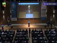 2015 서울국제에너지컨퍼런스