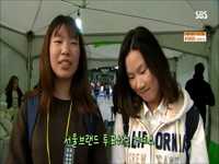 서울브랜드 선포식 < SBS모닝와이드>