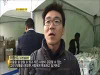 2015 서울브랜드 선정의 모든 것 <KBS 2TV아침>