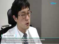 허리디스크의 원인과 증상 치료