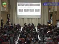 2015년 명예지역아동센터장 위촉식