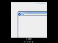골목상권 자영업자를 위한 우리마을가게 상권분석 서비스 오픈!!