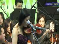 시민청 개관 3주년 기념음악회