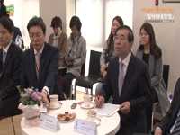[일자리대장정] 신홍합 일대 현장방문 3부 - 솔베이 글로벌 비지니스 연구센터