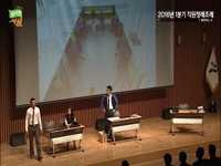 2016년 1분기 직원정례조례