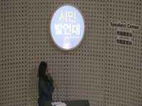  날씨를 알려드리겠습니다