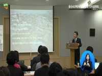 용산 4구역 사업정상화 기자설명회