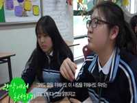 봉원중학교 청소년 독서동아리_관악에서 독서하기 04