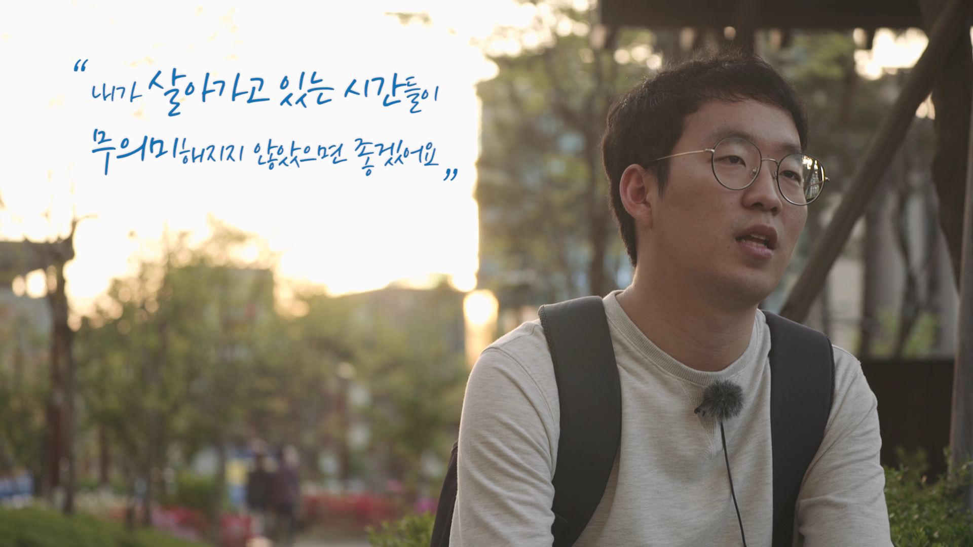 자소서? 자소설? 이제 진짜 자기소개서를 작성할 시간!