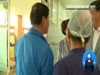 [일자리대장정] 중증장애인 직업재활시설 현장방문 및 간담회
