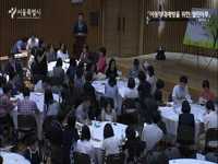 아동학대예방을 위한 열린마루
