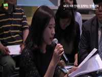 서울 MICE 미래 인재들과의 청책토론회